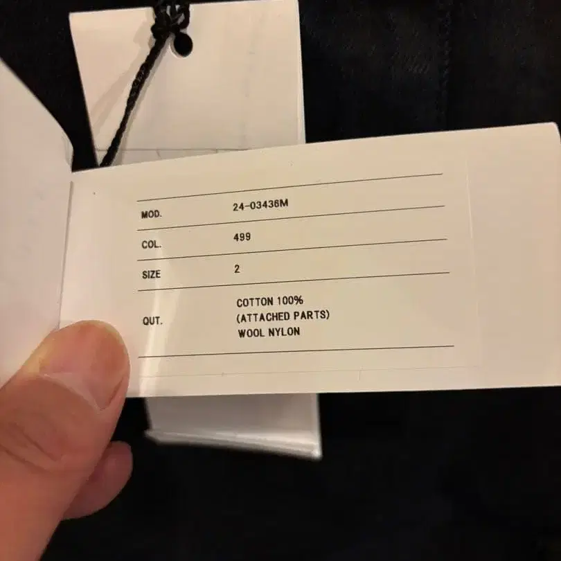 11번째 상품 이미지