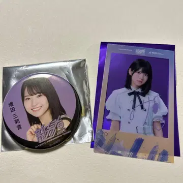 마스다 미리오 신참자 2025 랜덤 캔뱃지 랜덤 폴라로이드풍 클리어 카드