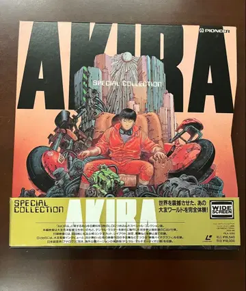 LD 소프트 AKIRA SPECIAL COLLECTION