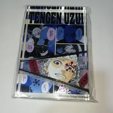 귀멸의 칼날 아크릴 블록 벌스데이 HEROES 우즈이 텐겐