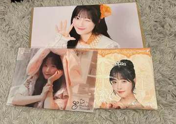 카와모토 에미 포스터 타월