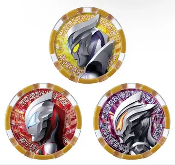 DX 델타라이즈 클로 메달 세트