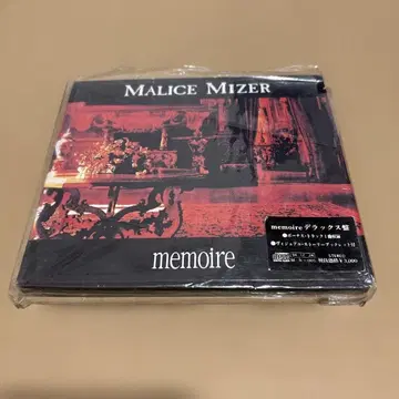 MALICE MIZER CD memoire DX