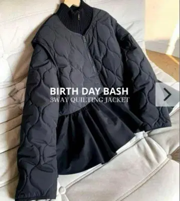 Birthday Bash 3WAY 퀼팅 자켓