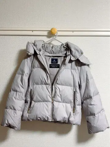 나노 유니버스 후드 부착 다운 자켓 그레이