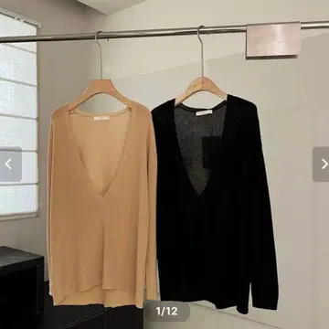 chaisy V neck loose knit