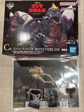 제일복권 고질라 괴수난무 C상 스페이스 고질라 덤 포함