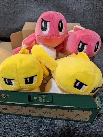 포켓몬 샤리타츠 Pokemon 봉제 인형 세트 묶음 판매