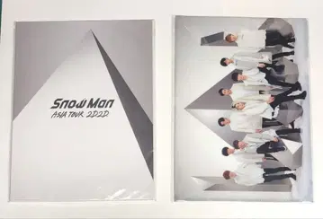 SnowMan ASIA TOUR 2022 팜플렛과 클리어 파일