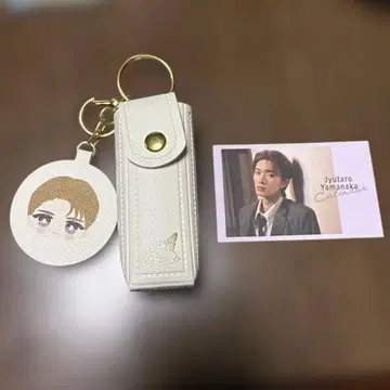 M!LK M!X 립 케이스 야마나카 유타로 덤 포함