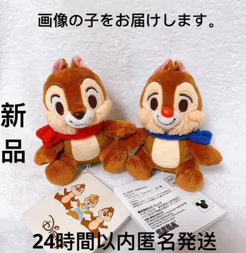 칩 & 데일 & 클라리스 마스코트 Fluffy Cuties 2개 세트