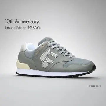 뉴~즈 [ GRAY ] 10주년 한정판 모델 스니커즈