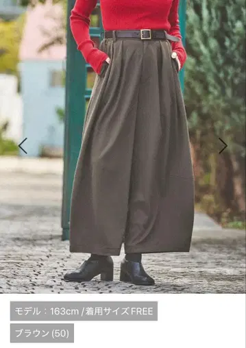 Niko and - 2WAY 노비노비 커브 팬츠