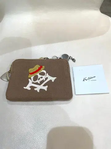 키타무라 Kitamura 타카미자와 토시히코 알피 파우치