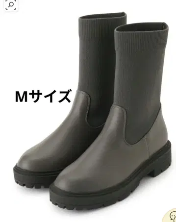 오페크 도트 클립 통굽 사이드 고어 부츠 02 M 사이즈