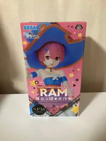 SEGA Re:ZERO RAM 피규어