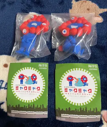 먀쿠먀쿠 오사카 간사이 만박 피규어 이코짱 캡슐 토이 서 있음 앉아 있음