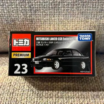 토미카 토미카 프리미엄 23 미쓰비시 랜서 GSR 에볼루션 III