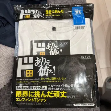 돈키호테 엘리펀트 T셔츠 LL 화이트