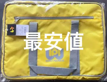 구 와페 와페 옐로우 컬러 스쿨백 월드 페가수스