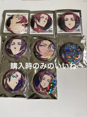 블루 록 이토시 사에 캐릭터 캔뱃지 컬렉션