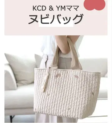 KCD & YMMAMA 누비백