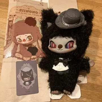 시노노 봉제 인형