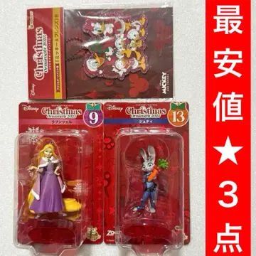 Happy 복권 디즈니 크리스마스 오너먼트 2025 라푼젤 주디