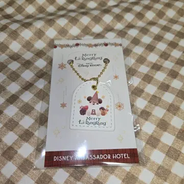 [ 미개봉 새상품 ] 하이피리온 라운지 리루린린 참 크리스마스2025