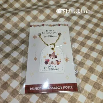 [ 미개봉 새상품 ] 하이피리온 라운지 리루린린 참 크리스마스2025