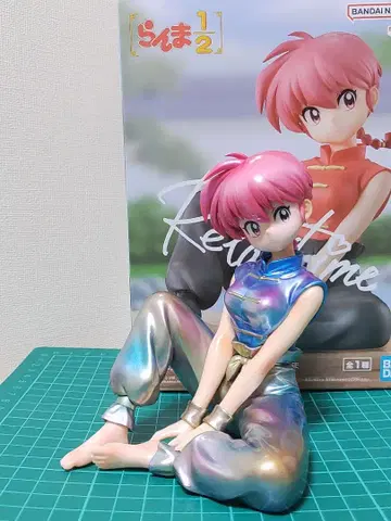 란마 1/2 피규어