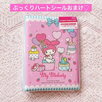 마이멜로디 씰 바인더 핑크 산리오