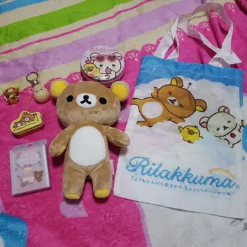 리락쿠마 봉제 인형과 굿즈 세트 묶음 판매
