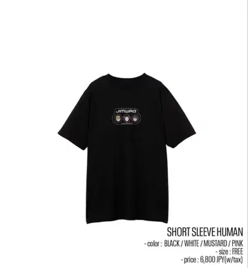 JIMWAG Short sleeve human