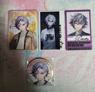 니지산지 후와 미나토 세트