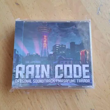 초탐정 사건부 레인코드 오리지널 사운드트랙 사인 포함