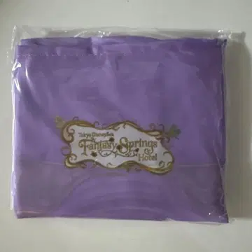 판타지 스프링스 마이백