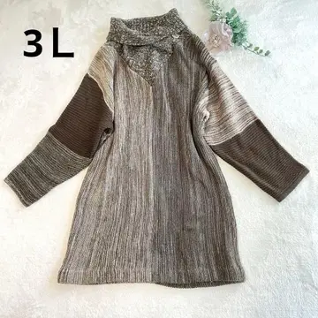 브라운 계열 스트라이프 니트 스웨터 하이넥 스트레치 체형 커버 3L