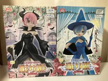 FurYu 제로 렘 라무 피규어 세트