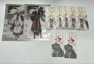 츠키우타 츠키프로AGF 화월음양록 특전 연소 세트