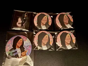 블루 록 마즐 Rabbit 시도 세트