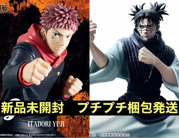 Grandista 이타도리 유우지 후시구로 메구미 피규어 세트