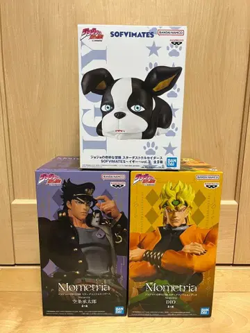 죠죠의 기묘한 모험 스타더스트 크루세이더즈 프라이스 피규어 3점