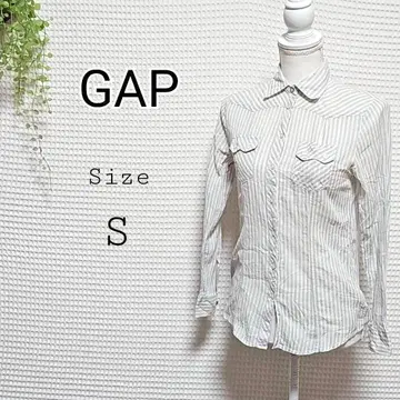 GAP 스트라이프 긴팔 셔츠 S 사이즈