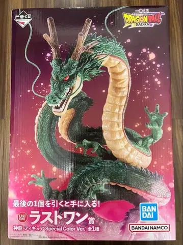 제일복권 라스트 원상 신룡 피규어 Special Color Ver