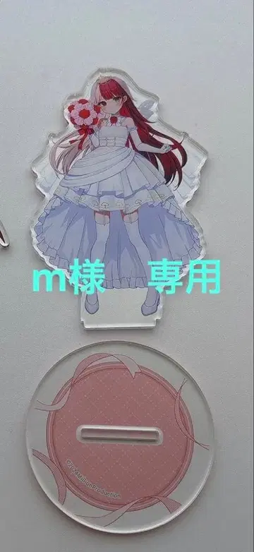 밀리프로 하품 데몬스페이드