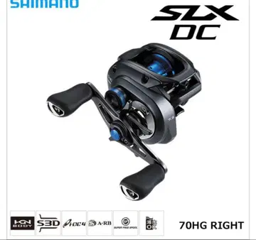 SHIMANO 시마노 20 SLX DC 70hg