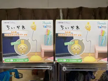 치이카와 USB 스탠드 라이트 토끼