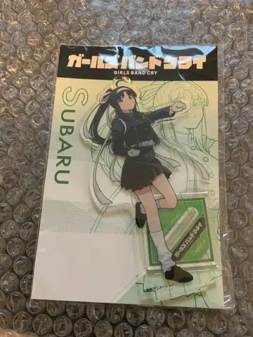 걸즈 밴드 크라이 야스나 스바루 아크릴 스탠드 시마무라 악기