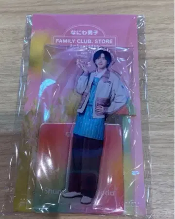 나니와단시 미치에다 슌스케 아크릴 스탠드 파미쿠라 스토어 앰버서더